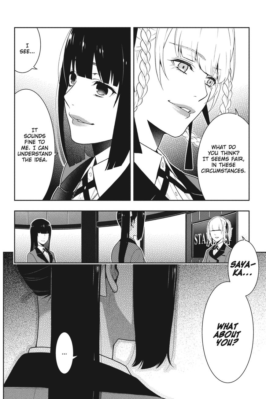 Kakegurui Chapter 30 #27