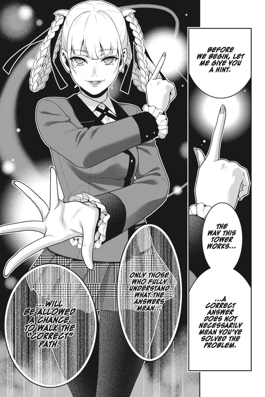 Kakegurui Chapter 30 #32