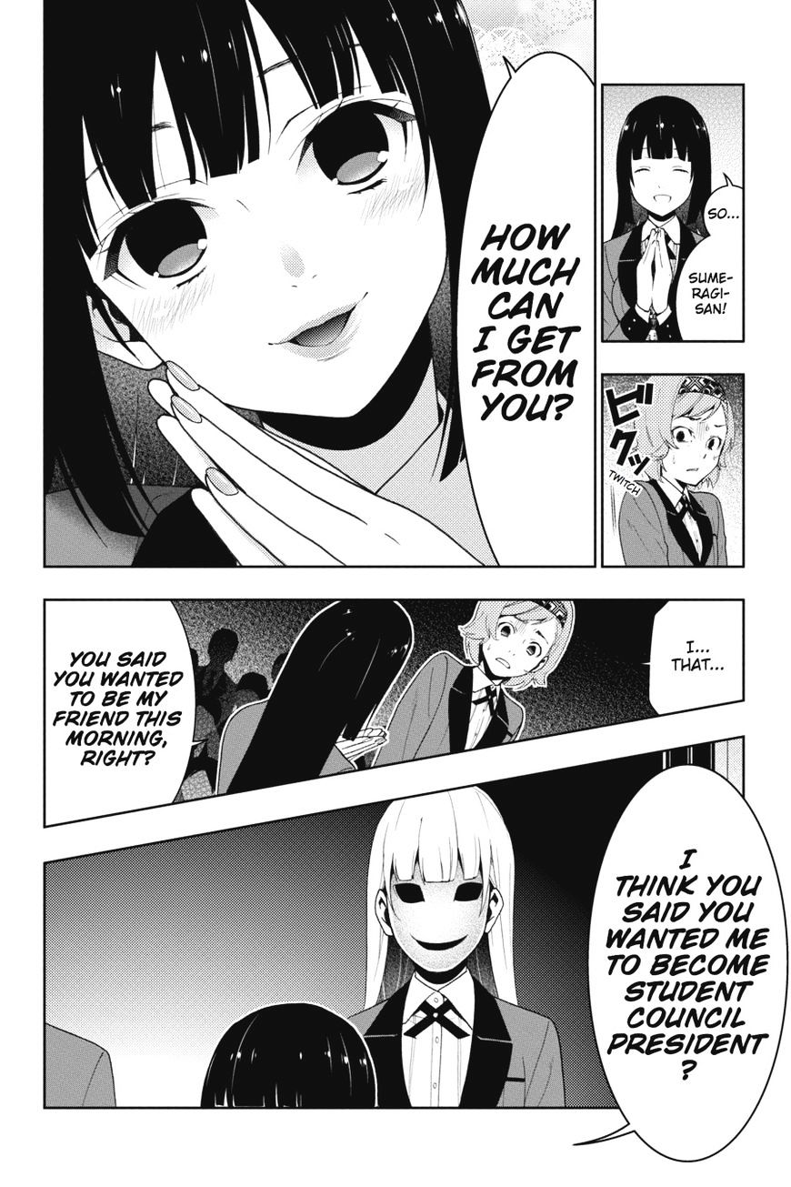 Kakegurui Chapter 25 #5