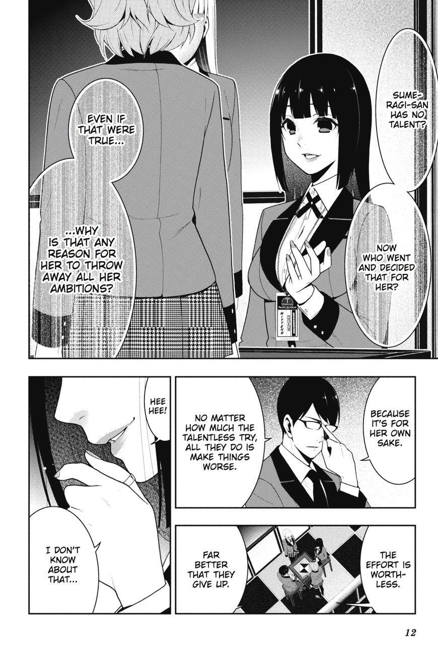 Kakegurui Chapter 25 #13