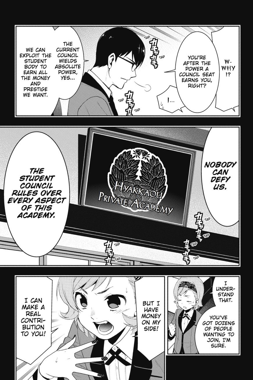 Kakegurui Chapter 25 #20