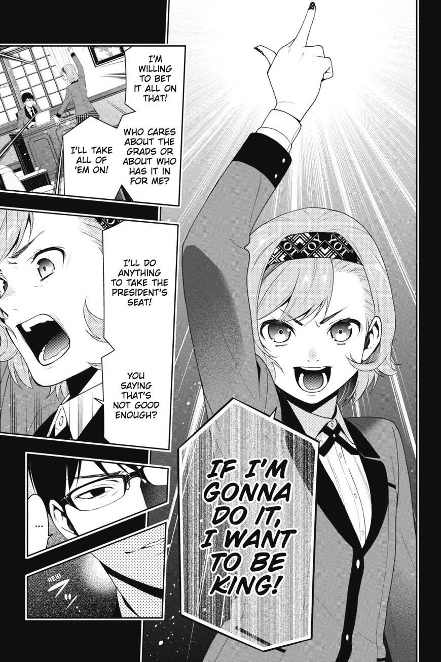 Kakegurui Chapter 25 #24