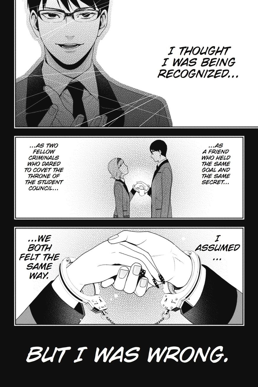 Kakegurui Chapter 25 #27