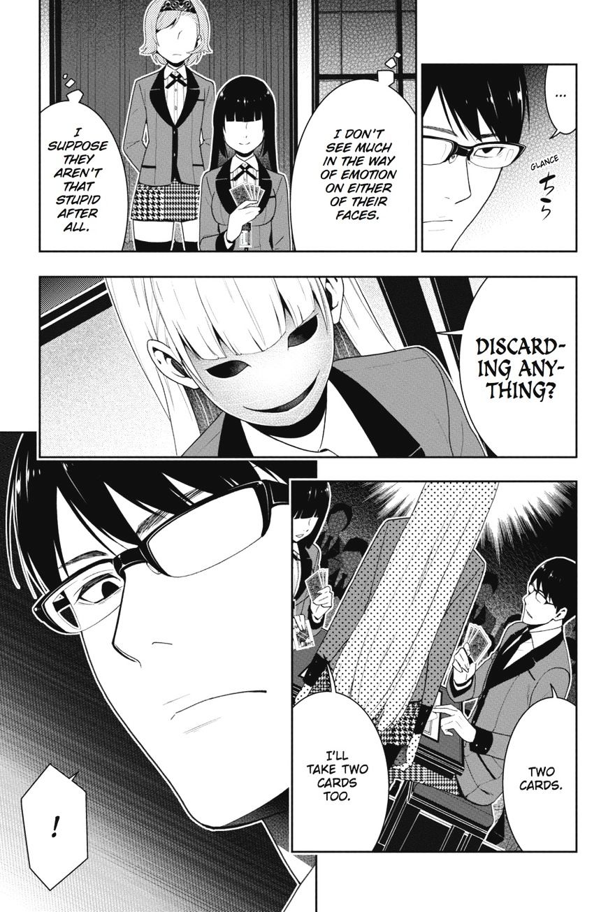 Kakegurui Chapter 25 #36