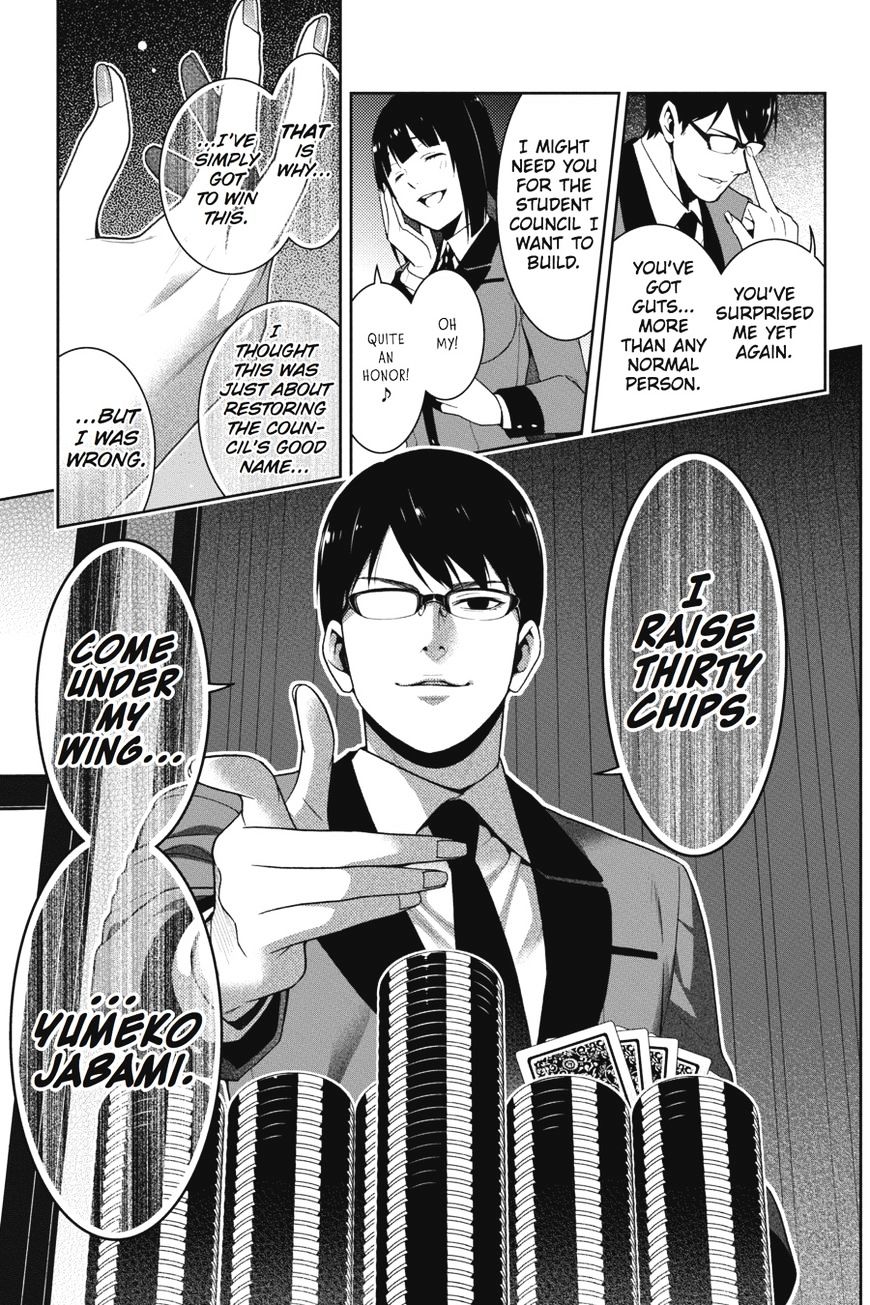 Kakegurui Chapter 25 #44