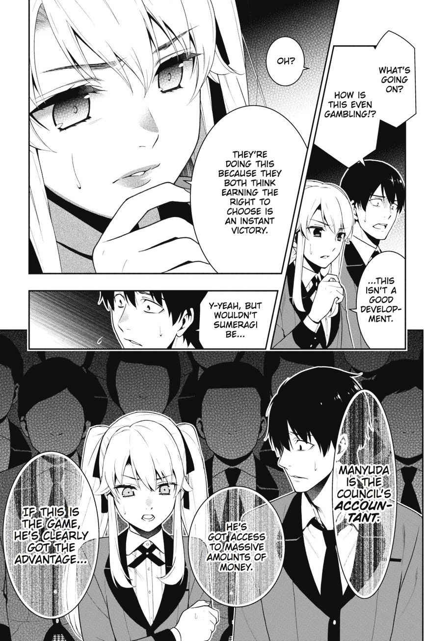 Kakegurui Chapter 25 #50