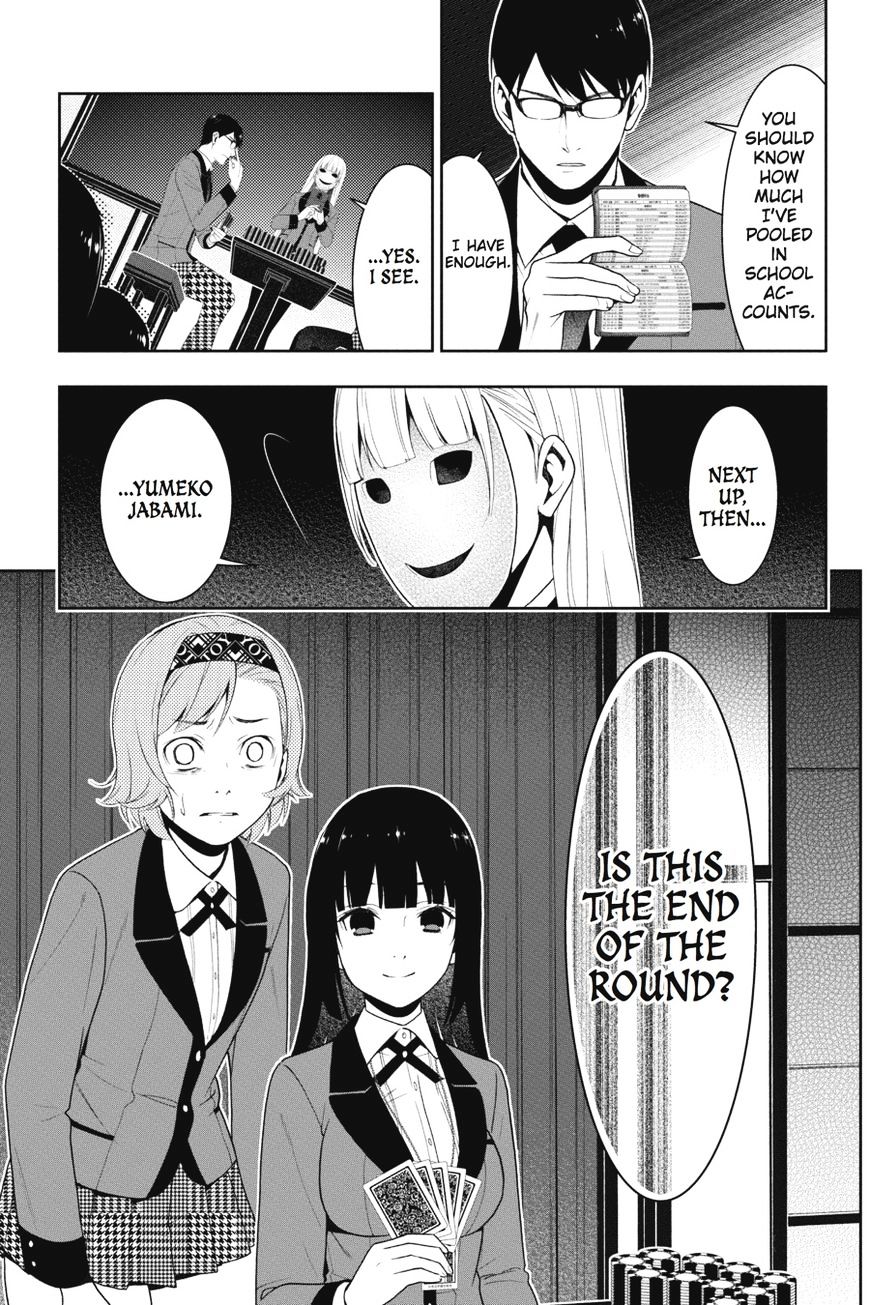 Kakegurui Chapter 25 #54