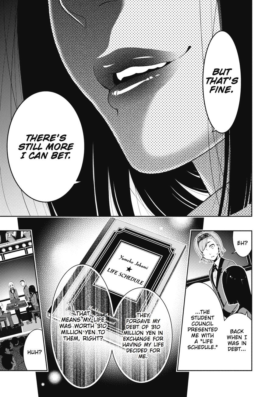 Kakegurui Chapter 25 #56