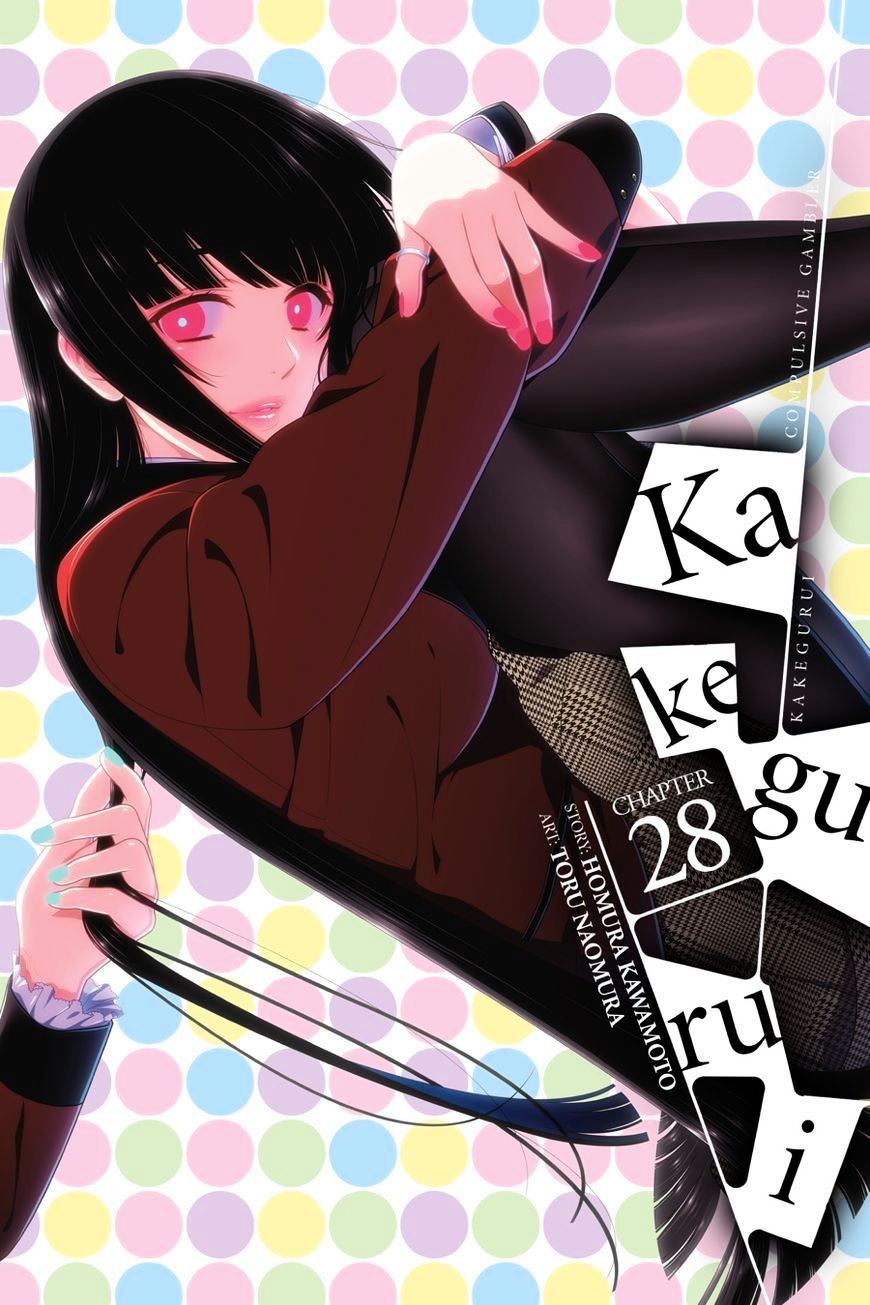 Kakegurui Chapter 28 #1