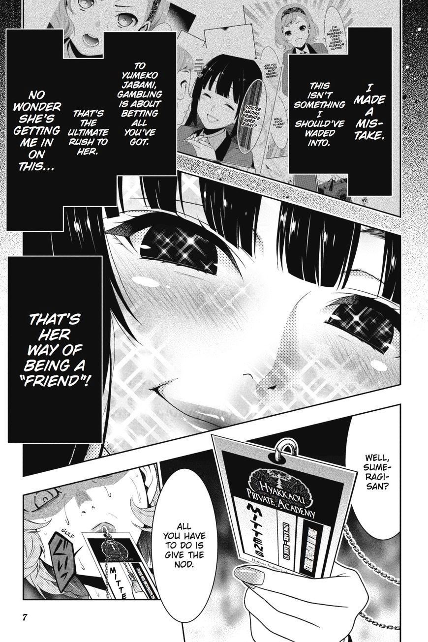 Kakegurui Chapter 26 #8