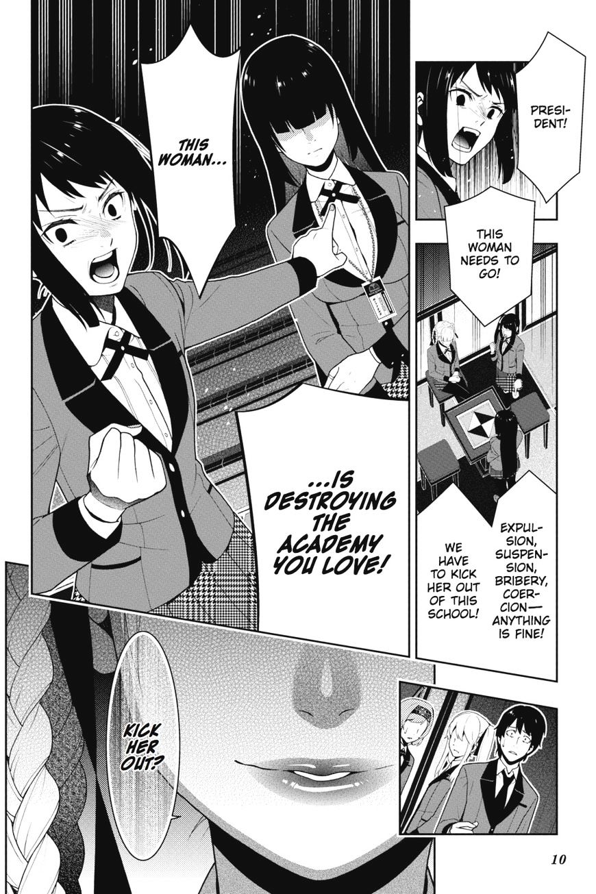 Kakegurui Chapter 28 #10