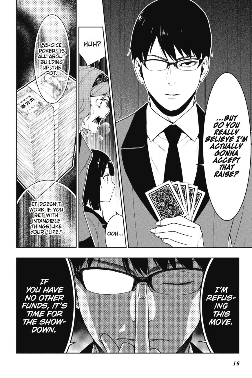 Kakegurui Chapter 26 #17