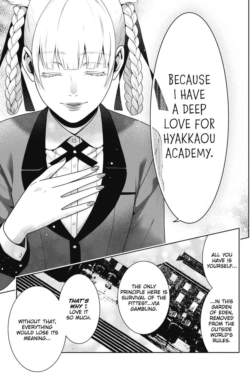 Kakegurui Chapter 28 #17