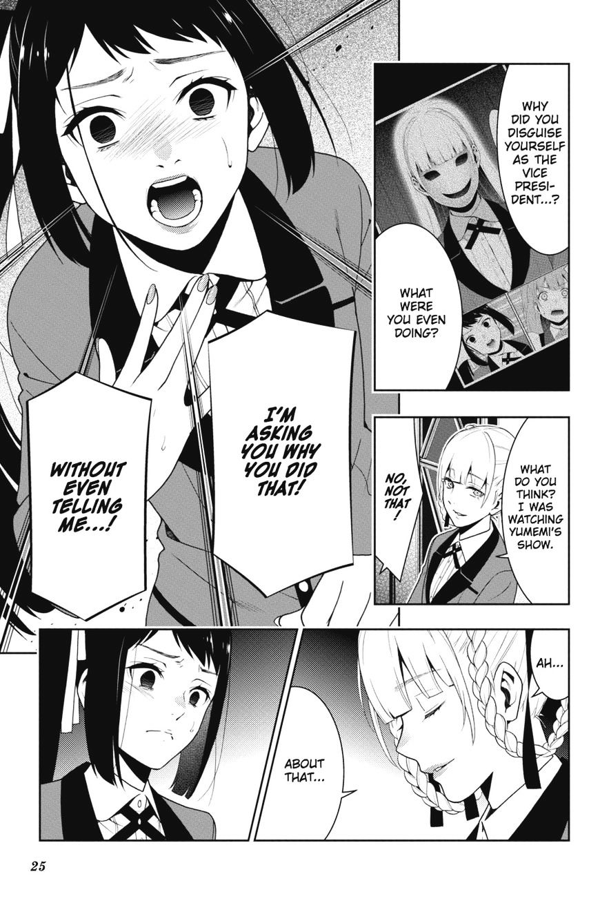 Kakegurui Chapter 28 #23