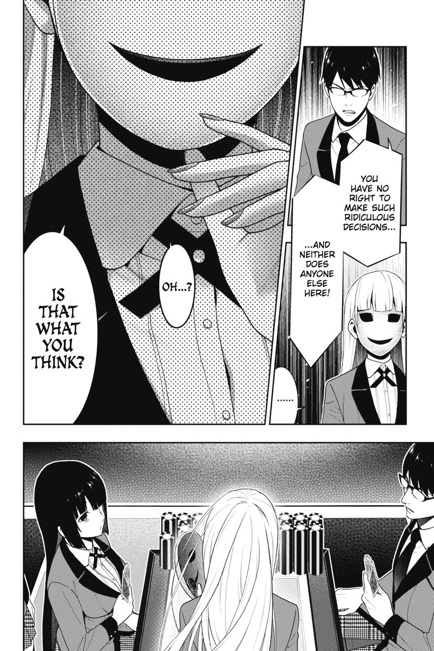 Kakegurui Chapter 26 #23