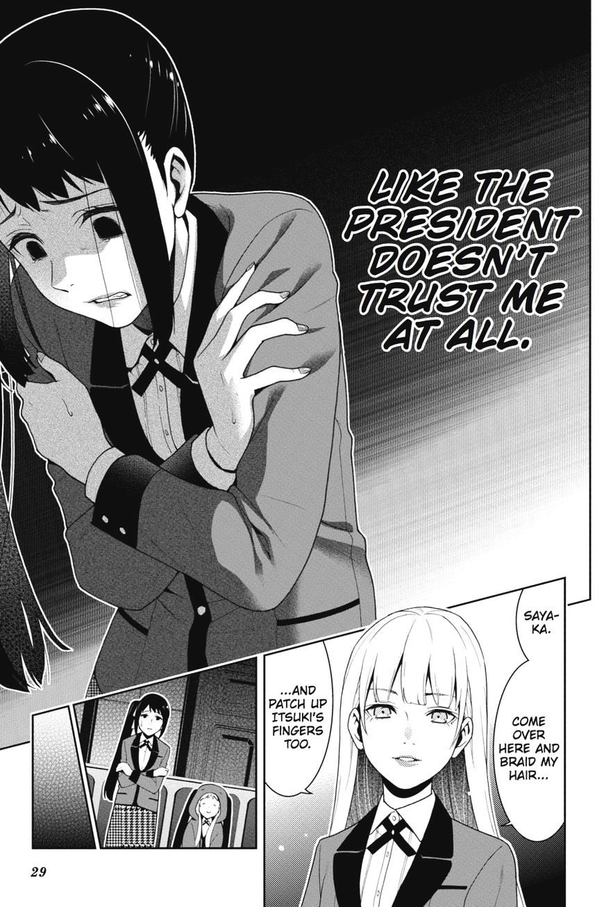 Kakegurui Chapter 26 #29