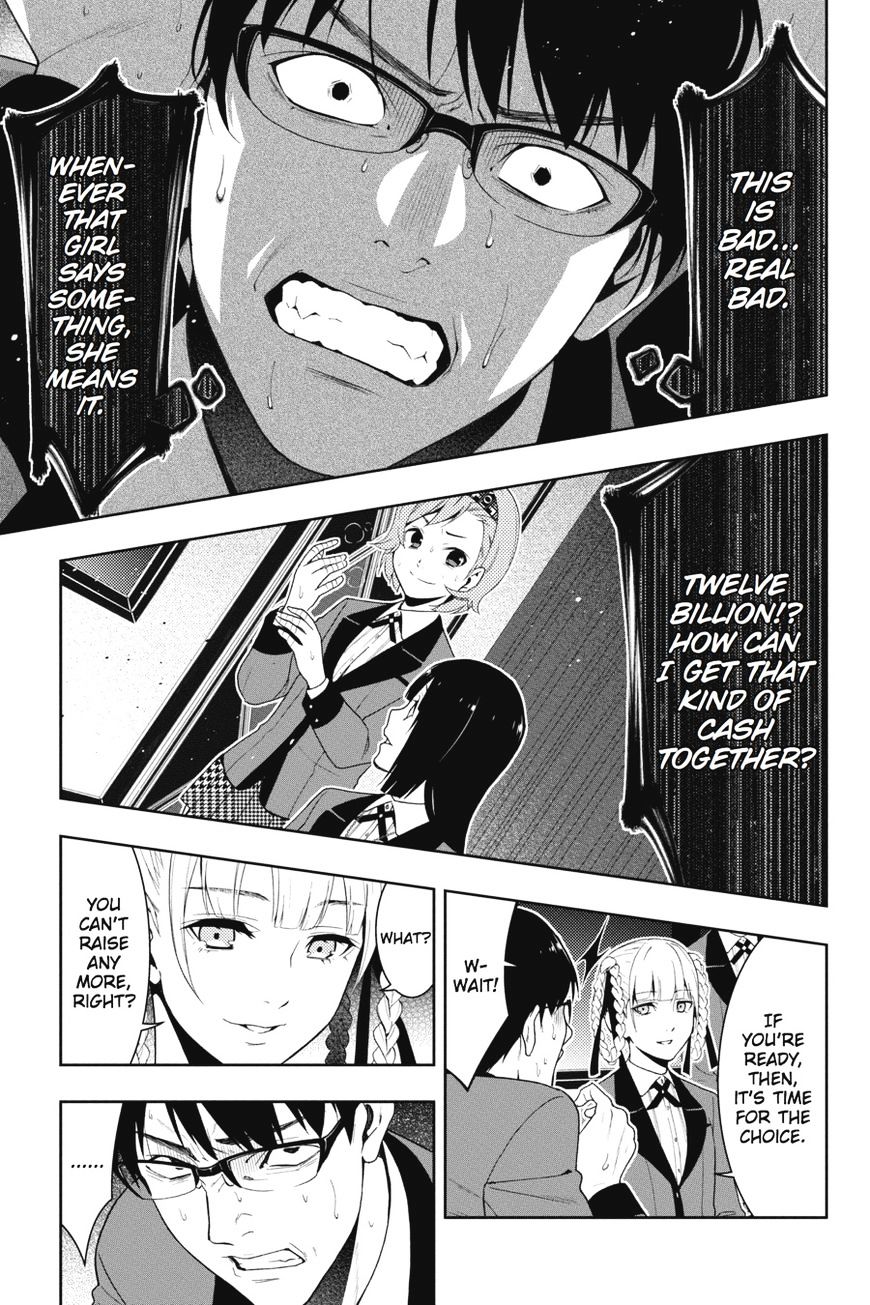 Kakegurui Chapter 26 #31