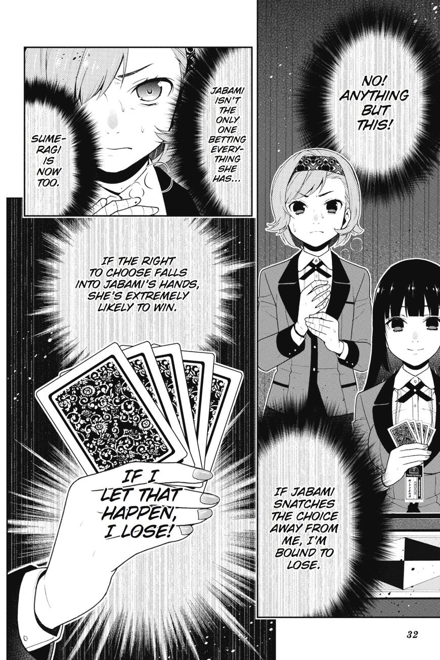 Kakegurui Chapter 26 #32