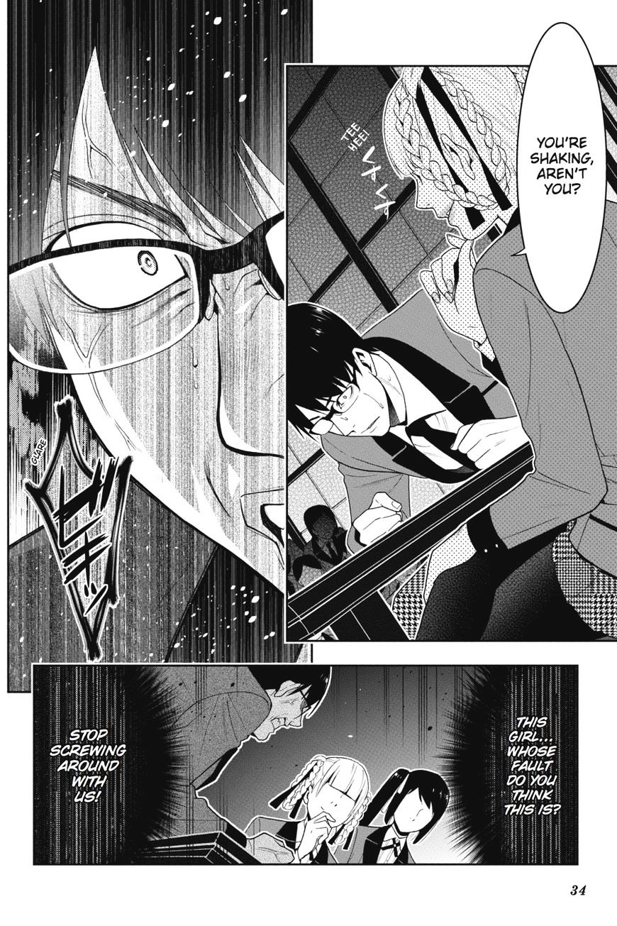 Kakegurui Chapter 26 #34