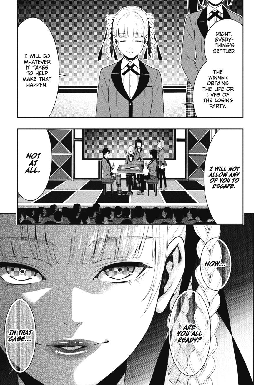 Kakegurui Chapter 26 #45