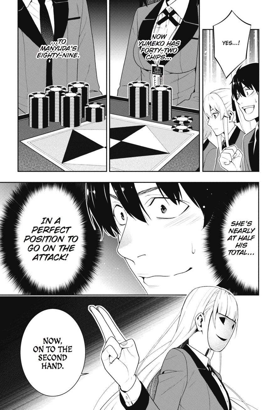 Kakegurui Chapter 24 #4