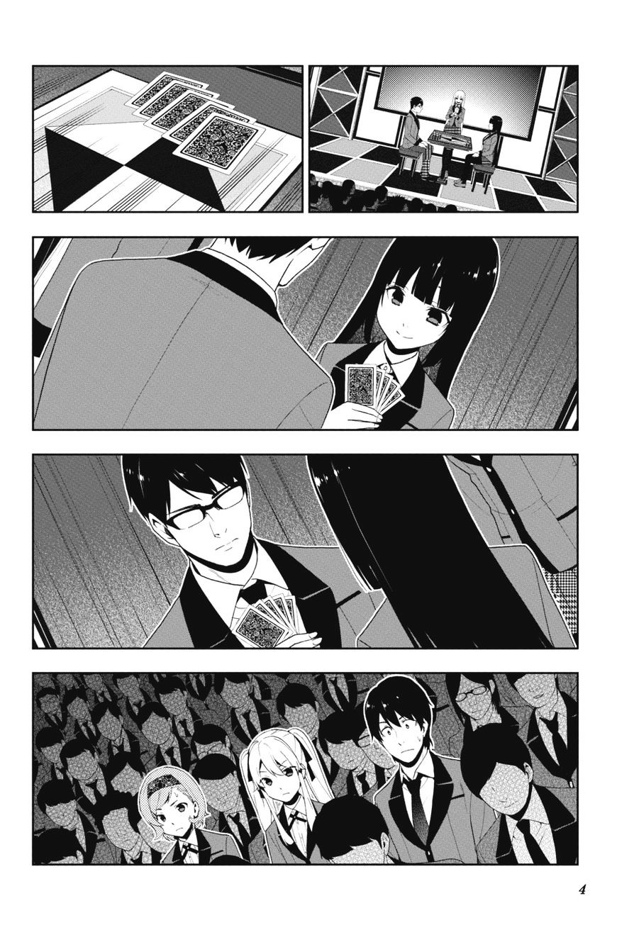 Kakegurui Chapter 24 #5