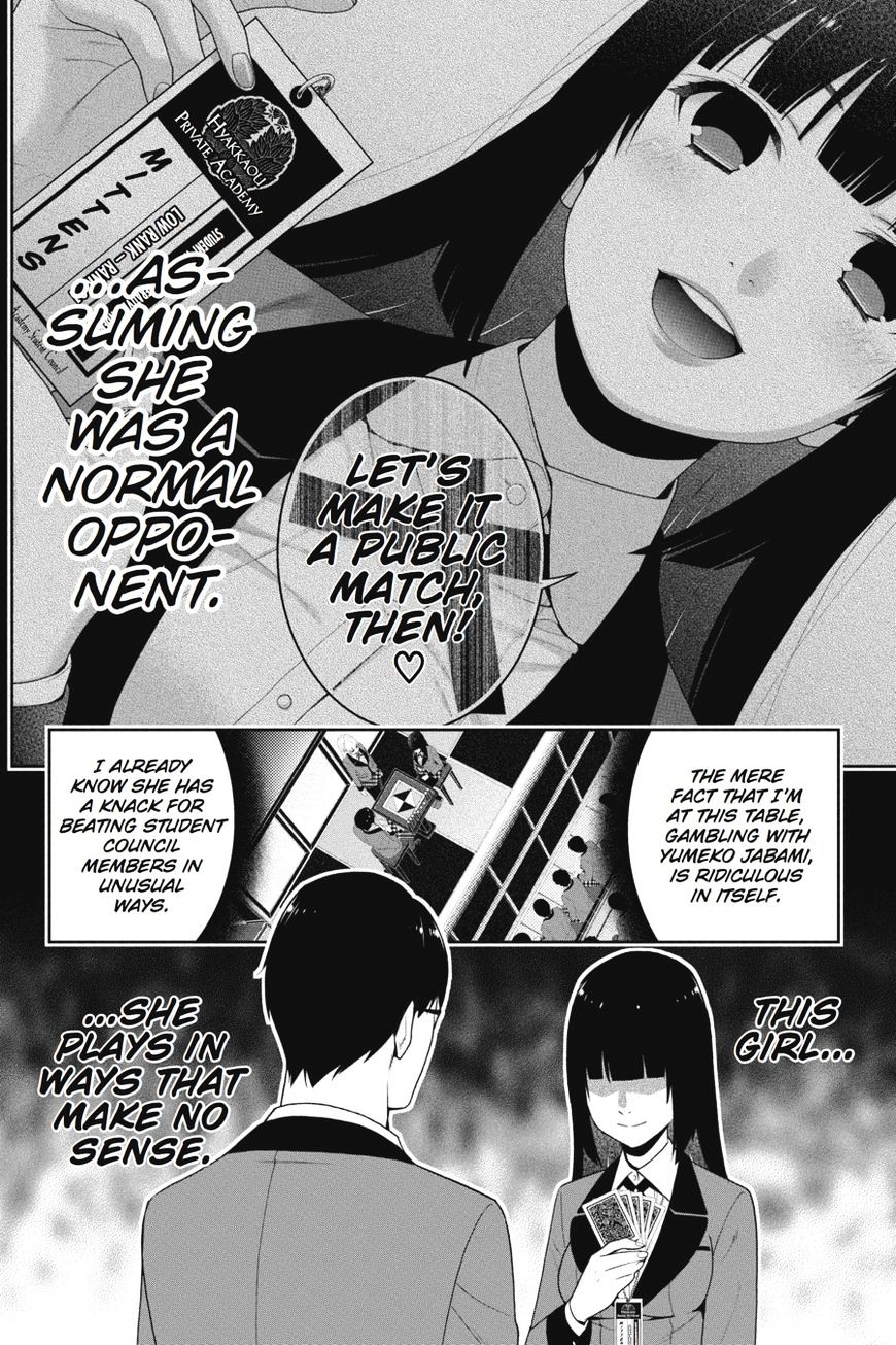 Kakegurui Chapter 24 #11