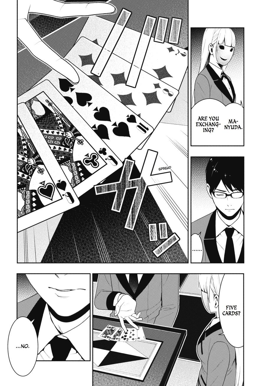 Kakegurui Chapter 24 #12