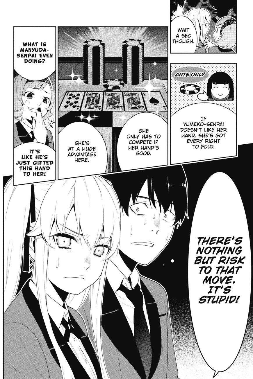 Kakegurui Chapter 24 #15