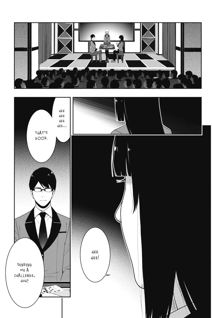 Kakegurui Chapter 24 #16