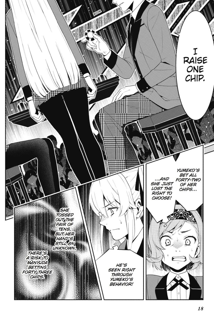 Kakegurui Chapter 24 #19