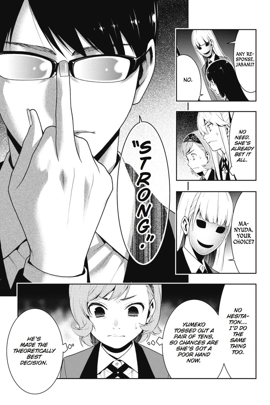 Kakegurui Chapter 24 #20