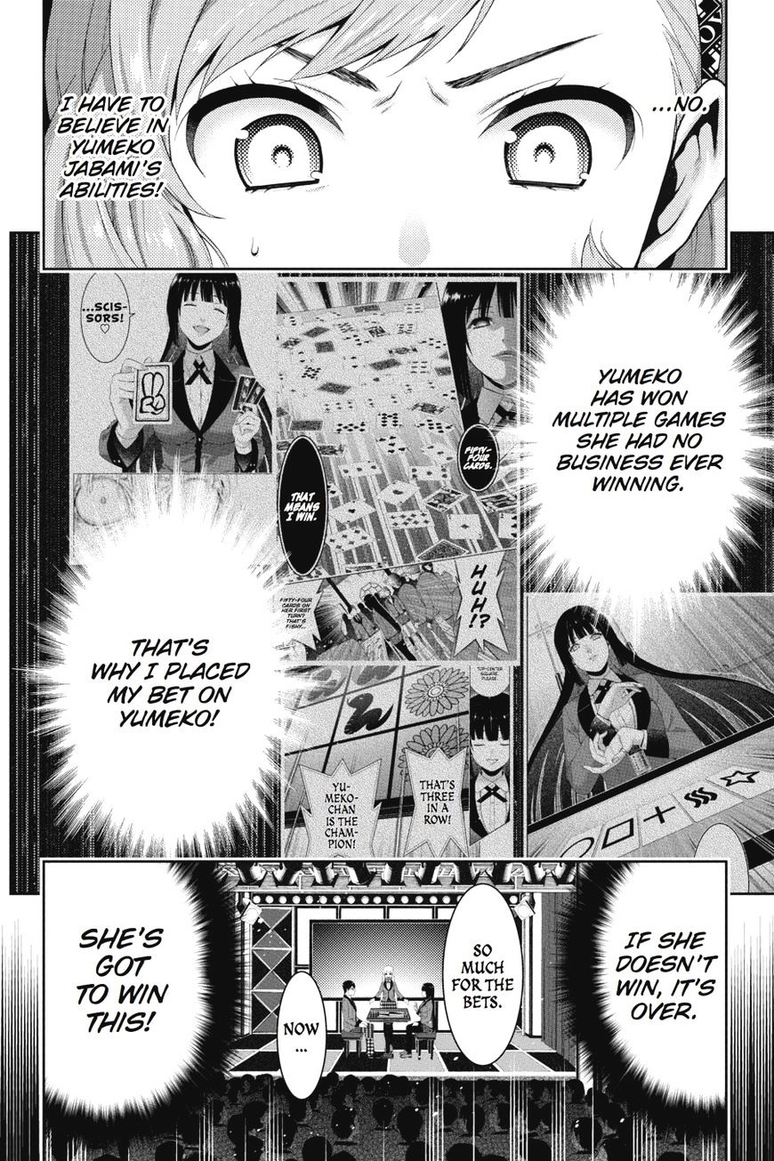 Kakegurui Chapter 24 #21