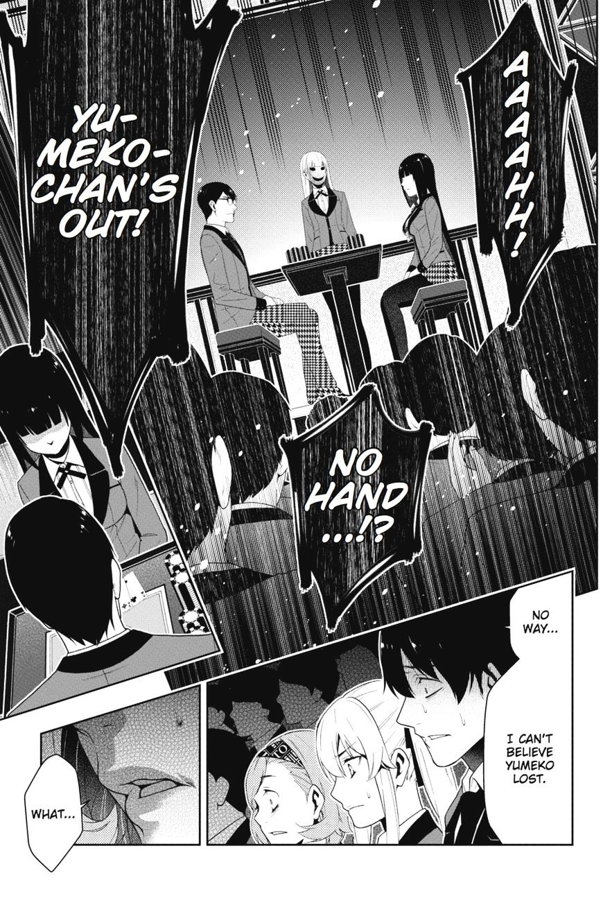 Kakegurui Chapter 24 #24