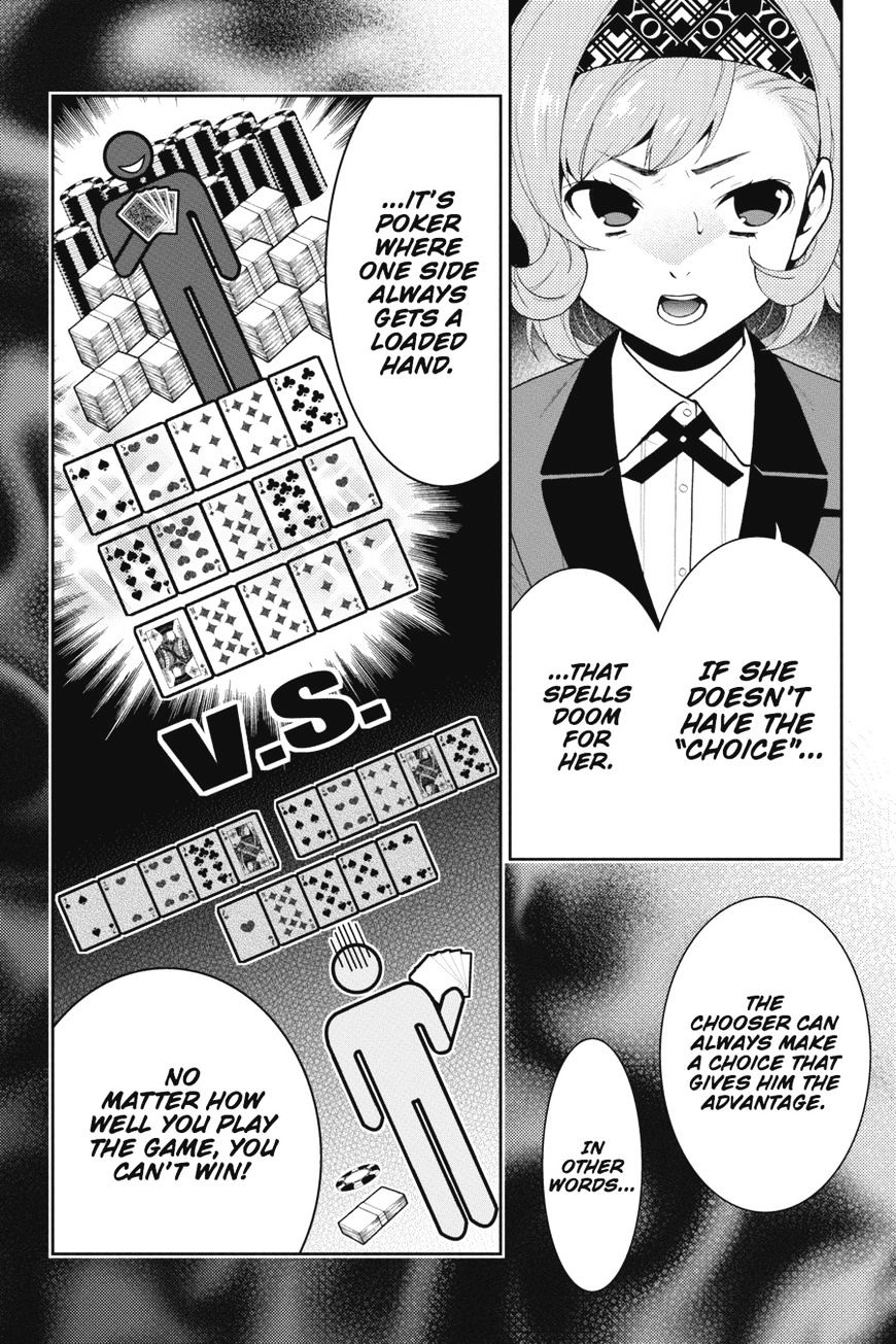 Kakegurui Chapter 23 #12