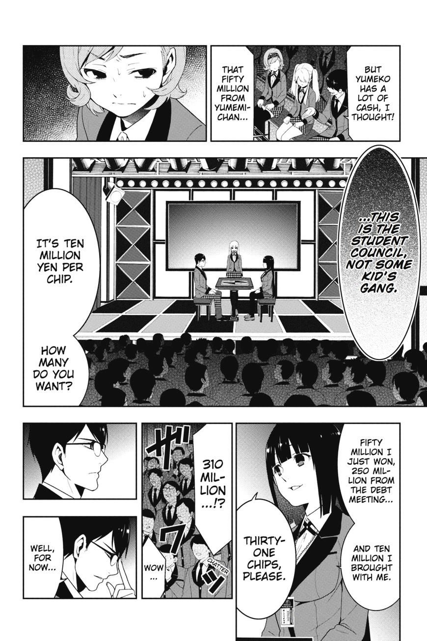 Kakegurui Chapter 23 #14