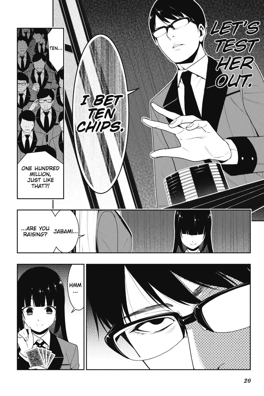 Kakegurui Chapter 23 #20