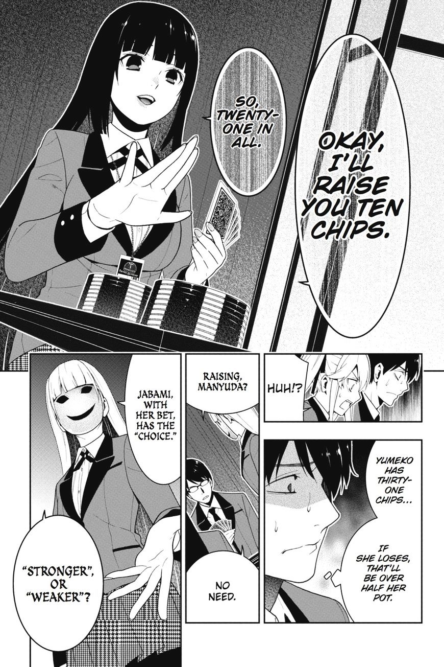 Kakegurui Chapter 23 #21