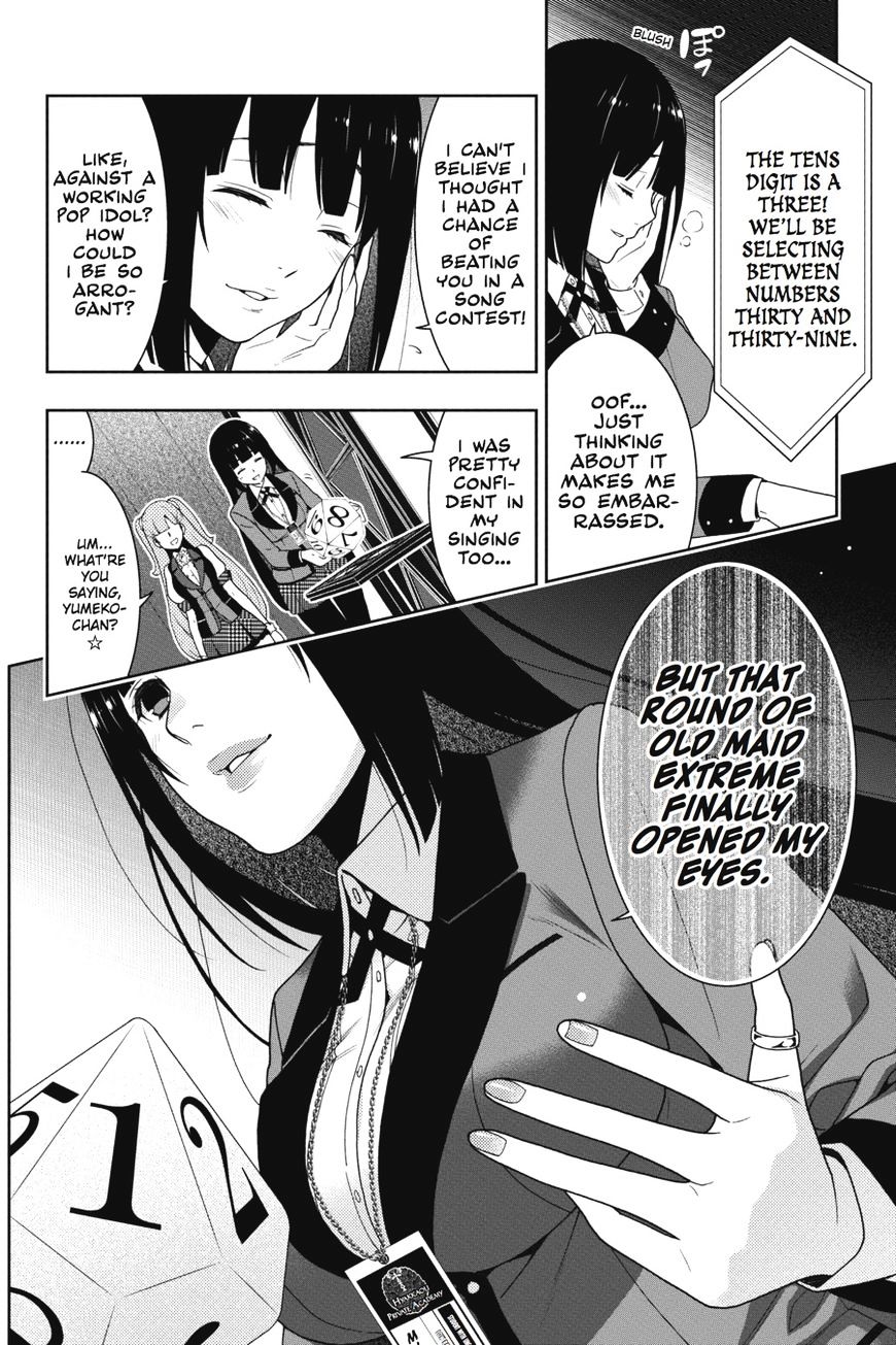 Kakegurui Chapter 21 #13