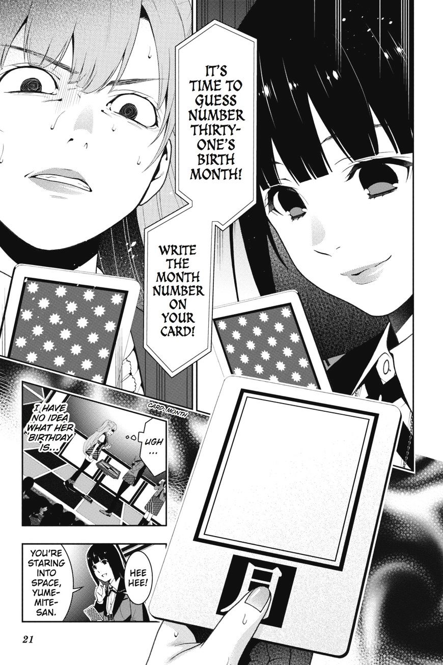 Kakegurui Chapter 21 #22