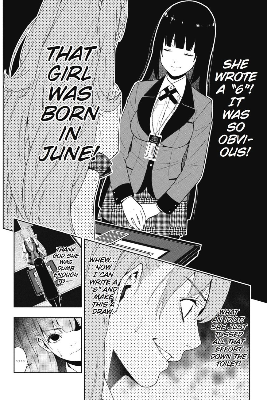 Kakegurui Chapter 21 #25