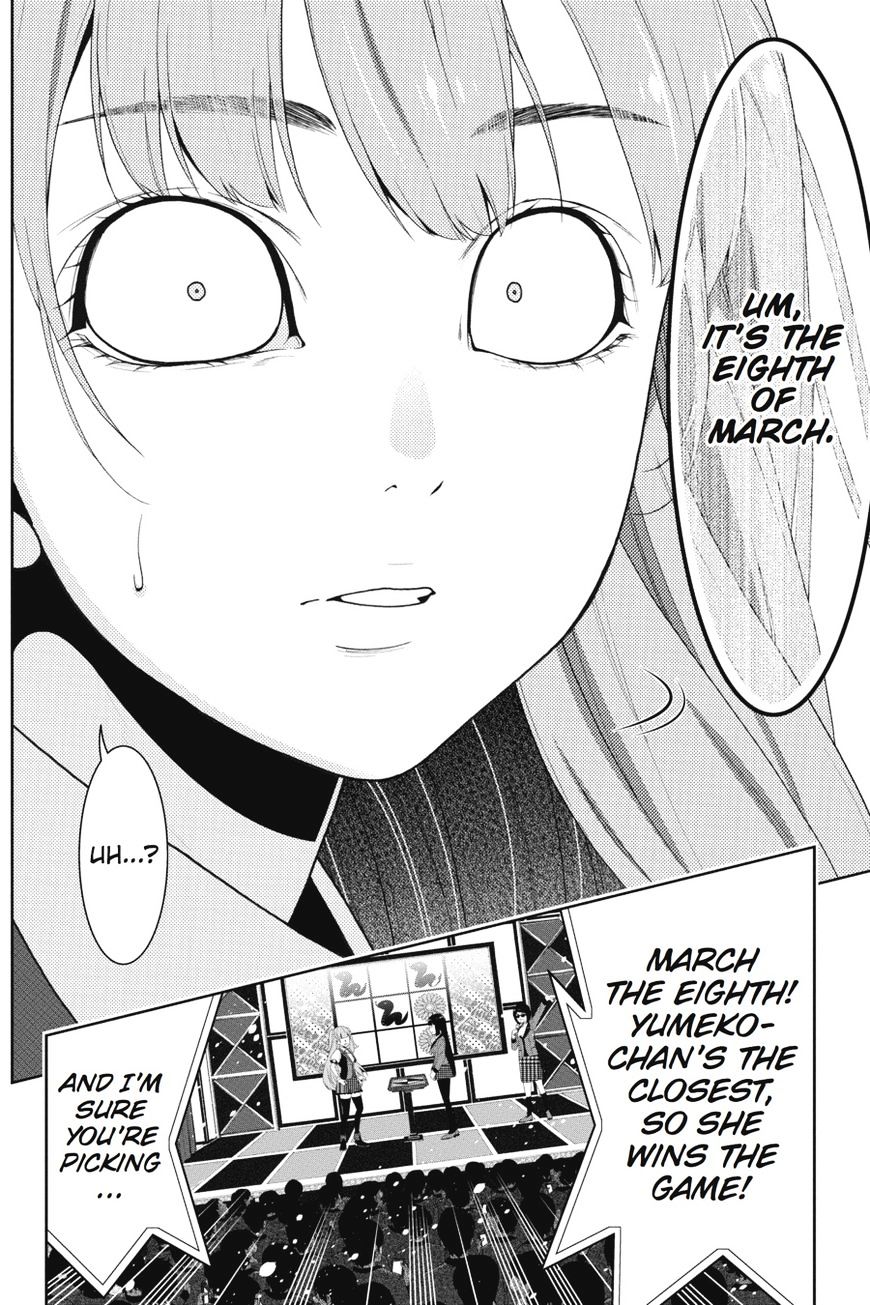 Kakegurui Chapter 21 #33