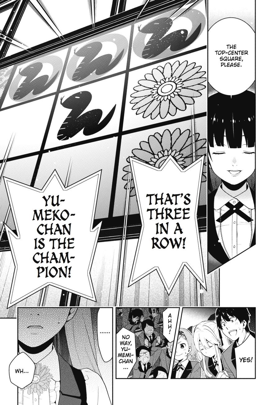 Kakegurui Chapter 21 #34