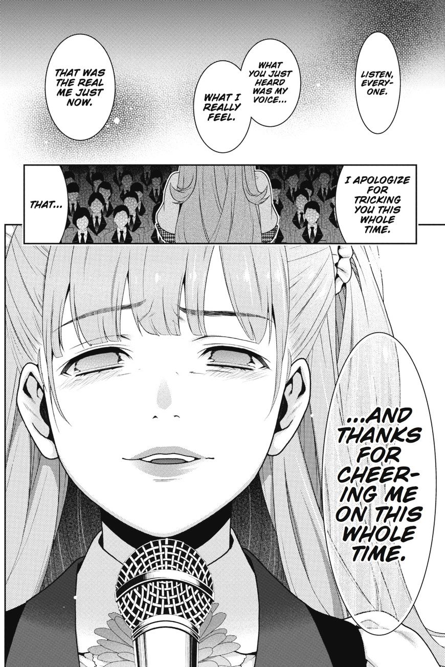 Kakegurui Chapter 21 #47