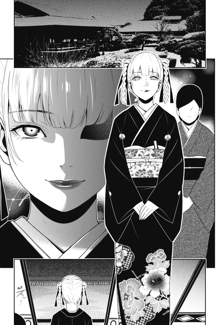 Kakegurui Chapter 22 #2