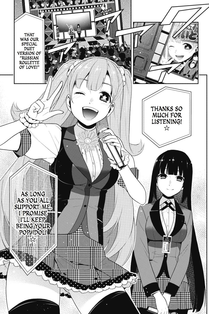 Kakegurui Chapter 22 #6