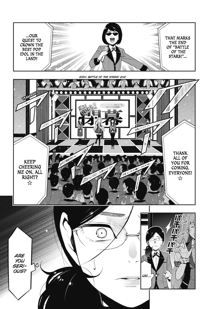 Kakegurui Chapter 22 #8