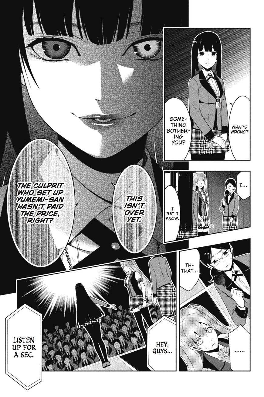 Kakegurui Chapter 22 #10