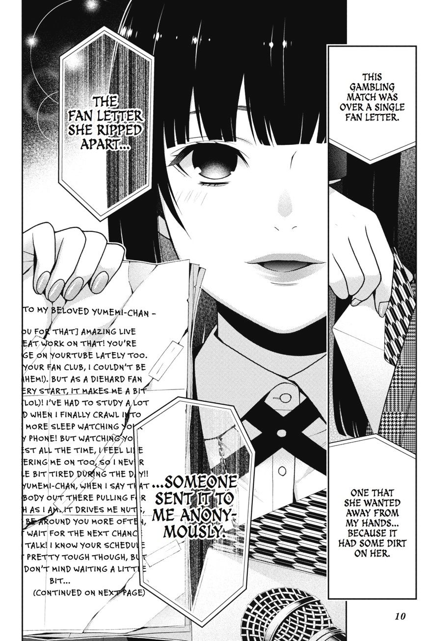 Kakegurui Chapter 22 #11