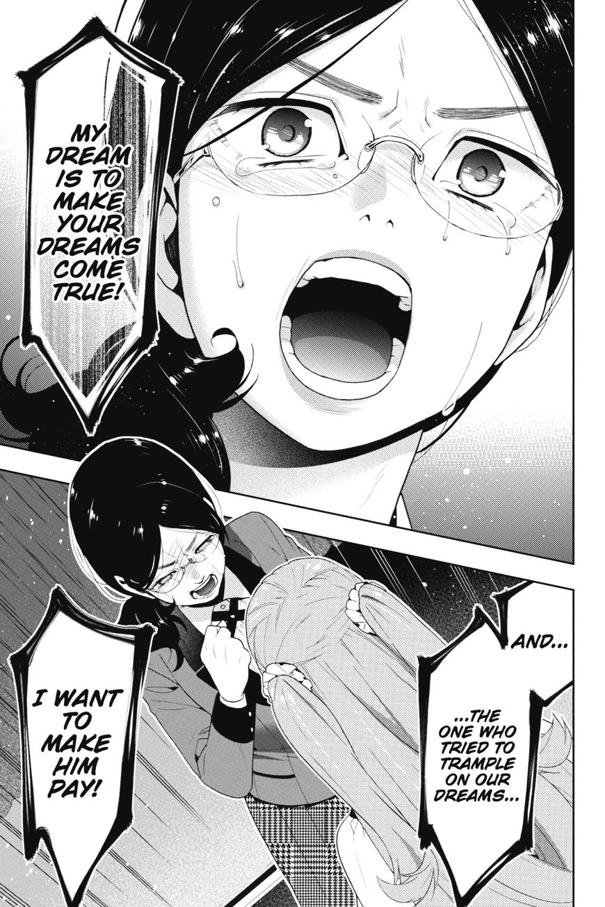 Kakegurui Chapter 22 #16